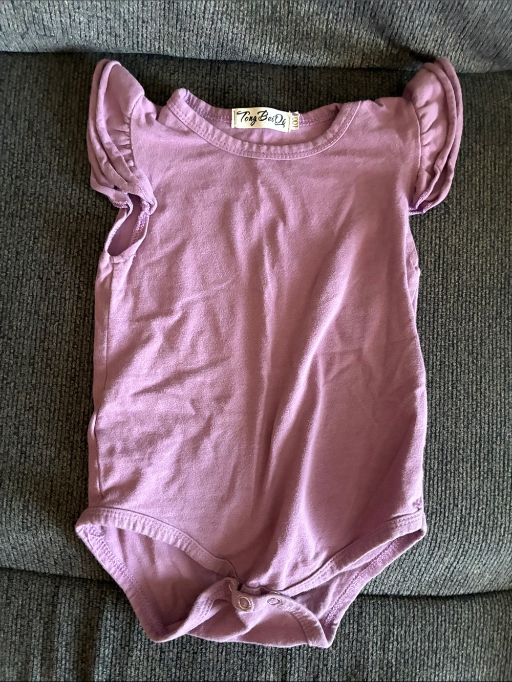 ☀️Purple 3T Onesie NWOT☀️